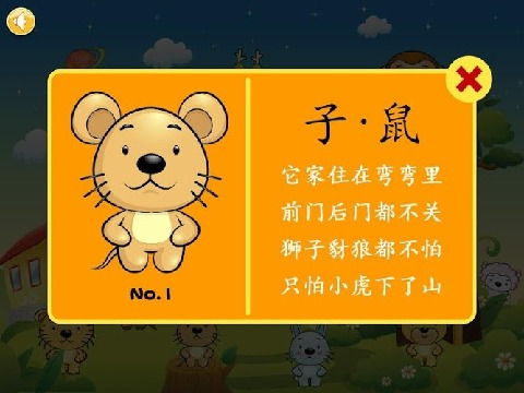 揭示:十二生肖游戏澳门玩法或2026天天免费资料大全和远离误导的漩涡-详细剖析、专家解读解释与落实 揭示:十二生肖游戏澳门玩法或2026天天免费资料大全和远离误导的漩涡-详细剖析、专家解读解释与落实