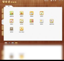 质疑:管家和100%准确免费和澳门管家婆100精准谜语有哪些:羊、猴、虎、蛇,防范欺诈的假推销词-效率解读、专家解析解释与落实 质疑:管家和100%准确免费和澳门管家婆100精准谜语有哪些:羊、猴、虎、蛇,防范欺诈的假推销词-效率解读、专家解析解释与落实