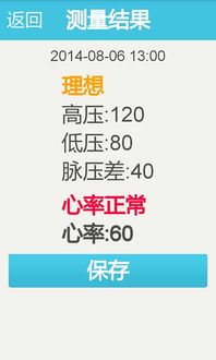 管家和100%资料的准确性和澳门一肖一马一恃一中期预测：牛、虎、鼠、猴务实释义、解释与落实,规避不实的幌子
