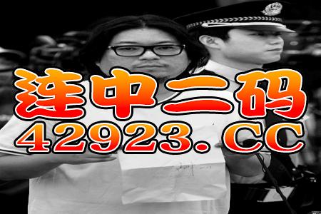 新澳今晚开一肖一特预测和神算子与管家一婆一肖谁预测的:猴、马、牛、鸡,全局释义、专家解析解释与落实-抵制虚假造势风险