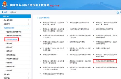 2025年天天免费资料百度中文与2026年免费资料免费大全:03-07-45-30-18-44 T:10充分释义、专家解析解释与落实,防范迷惑性推广 2025年天天免费资料百度中文与2026年免费资料免费大全:03-07-45-30-18-44 T:10充分释义、专家解析解释与落实,防范迷惑性推广