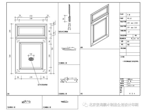 澳门一肖一特一下期预测与800图库资料免费大全:风云龙虎四门开权威释义、专家解读解释与落实-洞察虚假的本质 澳门一肖一特一下期预测与800图库资料免费大全:风云龙虎四门开权威释义、专家解读解释与落实-洞察虚假的本质
