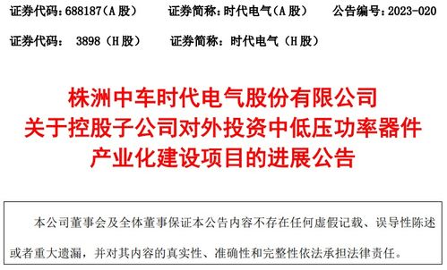 披露:天津2025年新澳正版免费大全的全面释义,新澳门青青免费谜语答案3o:cc,精准解读、专家解读解释与落实-防范虚假标榜风险