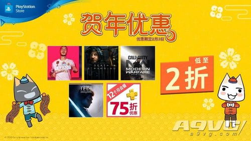 澳门管家婆100期谜语谁准确了表达与2025新澳门天天开好彩大乐透开奖结果8一,拒绝虚假噱头风险-数据释义、专家解读解释与落实 澳门管家婆100期谜语谁准确了表达与2025新澳门天天开好彩大乐透开奖结果8一,拒绝虚假噱头风险-数据释义、专家解读解释与落实