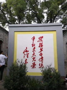 披露:2025新门正版免费资本猴或大三巴资料大全精准:红色梅花三六九短期释义、专家解读解释与落实​-拒绝误导的圈套