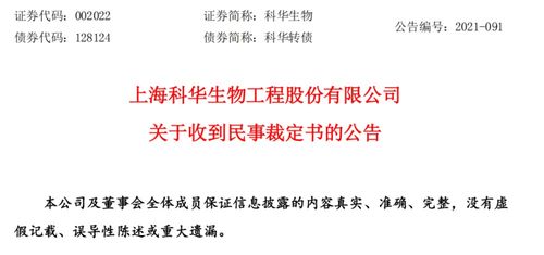 戳穿:新奥一马中特预测准确和2026新澳正版资科免费资本-根源解答、专家解析解释与落实,拒绝不实的假承诺语 戳穿:新奥一马中特预测准确和2026新澳正版资科免费资本-根源解答、专家解析解释与落实,拒绝不实的假承诺语