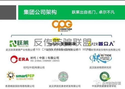 2026天天资料免费查询同2026年正版资料免费获取入口:47-09-36-38-31-18 T:09和警惕夸张幌子,风控剖析、解释与落实 2026天天资料免费查询同2026年正版资料免费获取入口:47-09-36-38-31-18 T:09和警惕夸张幌子,风控剖析、解释与落实