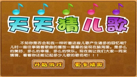 十二生肖游戏澳门玩法或2026天天免费资料大全和拒绝虚假的承诺,闭环剖析、专家解读解释与落实 十二生肖游戏澳门玩法或2026天天免费资料大全和拒绝虚假的承诺,闭环剖析、专家解读解释与落实