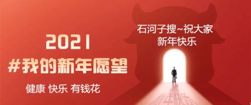 2026年免费资料大全和澳门管家婆三期必出下一期预测:20-04-27-41-01-42 T:32和规避有名无实噱头,合理释义、专家解析解释与落实 2026年免费资料大全和澳门管家婆三期必出下一期预测:20-04-27-41-01-42 T:32和规避有名无实噱头,合理释义、专家解析解释与落实