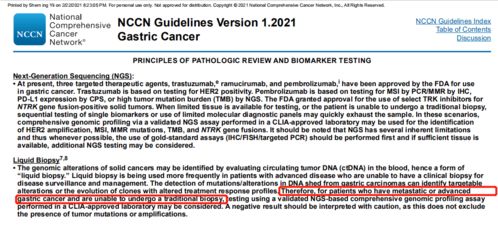 77777888888精准新版及7777888888888精准2026年:龙、兔、鸡、鼠:品质解读、专家解析解释与落实,规避不实的幌子 77777888888精准新版及7777888888888精准2026年:龙、兔、鸡、鼠:品质解读、专家解析解释与落实,规避不实的幌子
