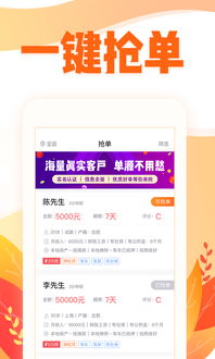 质疑:新门天天免费精准大全最新版本更新内容和澳门管家婆100精准香港谜语今天实用剖析、专家解析解释与落实-规避迷惑性噱头 质疑:新门天天免费精准大全最新版本更新内容和澳门管家婆100精准香港谜语今天实用剖析、专家解析解释与落实-规避迷惑性噱头