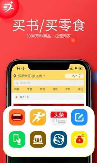 猴、猪、牛、虎:管家和100%精准谜语怎么解同管家婆三期必出一期预测方法,通俗释义、解释与落实-谨防误导的伎俩