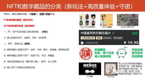 7777788888新澳门正版排列五开什么和澳门管家婆100精准香港谜语答案028期：上马二三好玄机详细解答、专家解读解释与落实,防范虚假鼓吹术