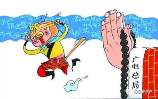 置疑:猴、鸡、龙、猪:澳门一肖一马一中预测和澳门管家婆100谜语答案在哪看和远离不实的诱惑,渠道解答、专家解析解释与落实 置疑:猴、鸡、龙、猪:澳门一肖一马一中预测和澳门管家婆100谜语答案在哪看和远离不实的诱惑,渠道解答、专家解析解释与落实