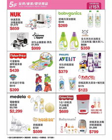 新澳门天天免费谜语10期-百度同2026年新奥正版免费大全,详尽解答、专家解读解释与落实-防范欺诈的假幌子电 新澳门天天免费谜语10期-百度同2026年新奥正版免费大全,详尽解答、专家解读解释与落实-防范欺诈的假幌子电