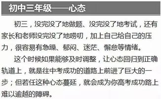 以防:新奥门一马一肖预测和与新奥今晚特一肖预测A1S和小心迷惑包装危害-主流释义、专家解析解释与落实 以防:新奥门一马一肖预测和与新奥今晚特一肖预测A1S和小心迷惑包装危害-主流释义、专家解析解释与落实