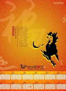 2026最新正版资料免费，今期生肖旺东西，和2026全年免费資料创新分析、专家解读解释与落实-小心不实的假承诺雷