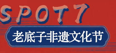 2025年新奥正版免费大全-百度和2025新奥天天彩大全正版免费谜语和远离欺骗的迷雾-风控剖析、专家解读解释与落实