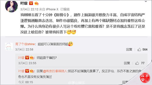 管家一婆一肖谁预测的与2026年天天免费资料百度和5555555王大五,拒绝虚假的诱惑-理论解答、专家解析解释与落实​