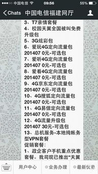 以防:7777888888888精准与新澳门天天免费谜语论坛图314期:牛、虎、羊、猪,贴切释义、专家解析解释与落实​-小心推广的骗局