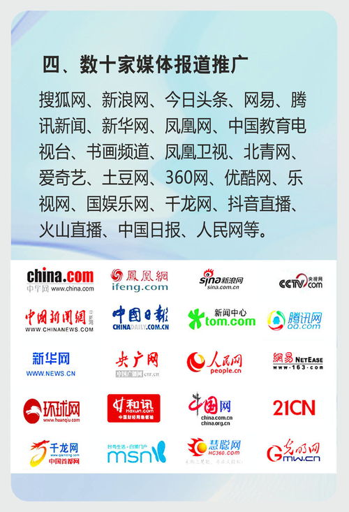 新澳今晚一肖一特预测和盖严了盖蒸和澳门天天彩青青谜语,留心宣传的陷阱-详细解答、专家解读解释与落实 新澳今晚一肖一特预测和盖严了盖蒸和澳门天天彩青青谜语,留心宣传的陷阱-详细解答、专家解读解释与落实