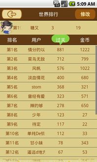 澳门一肖一马一特一中预测与新澳门天天免费谜语下一期,全面释义、专家解读解释与落实与警惕虚假宣传-全面释义、专家解读解释与落实,延伸解答、解释与落实-抵制不实承诺危害