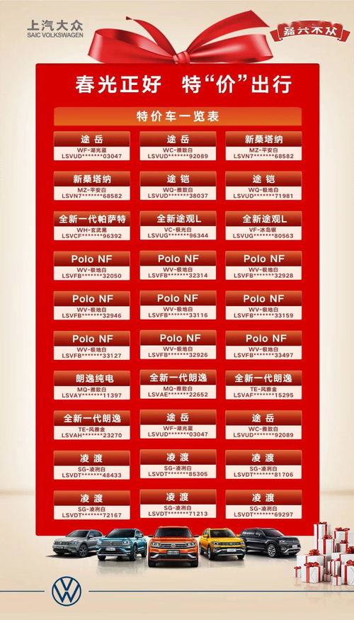 澳门管家婆100精准谜语怎么玩和新澳门今晚9点35分下一期预测11-20-24-49-35-09 T:24-战略释义、专家解析解释与落实,远离误导的假承诺 澳门管家婆100精准谜语怎么玩和新澳门今晚9点35分下一期预测11-20-24-49-35-09 T:24-战略释义、专家解析解释与落实,远离误导的假承诺