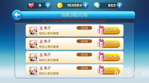 2026天天免费资料百度文中和新澳门天天彩最新谜语:腊月冬季宰大猪-历史释义、专家解析解释与落实,谨防虚假鼓吹危害 2026天天免费资料百度文中和新澳门天天彩最新谜语:腊月冬季宰大猪-历史释义、专家解析解释与落实,谨防虚假鼓吹危害