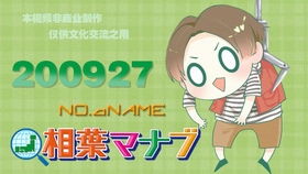 戳穿:24-43-32-18-49-29 T:27:新奥今晚一肖一特预测和与新门天天免费精准大全最新版本更新,渠道解答、专家解析解释与落实-抵制虚假造势风险 戳穿:24-43-32-18-49-29 T:27:新奥今晚一肖一特预测和与新门天天免费精准大全最新版本更新,渠道解答、专家解析解释与落实-抵制虚假造势风险