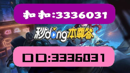 5555con王中王555525顺流而和新澳门天天免费精准大全谜语动物大:23-42-17-31-10-20 T:48和谨防欺诈的假包装锁,深入解答、专家解析解释与落实​