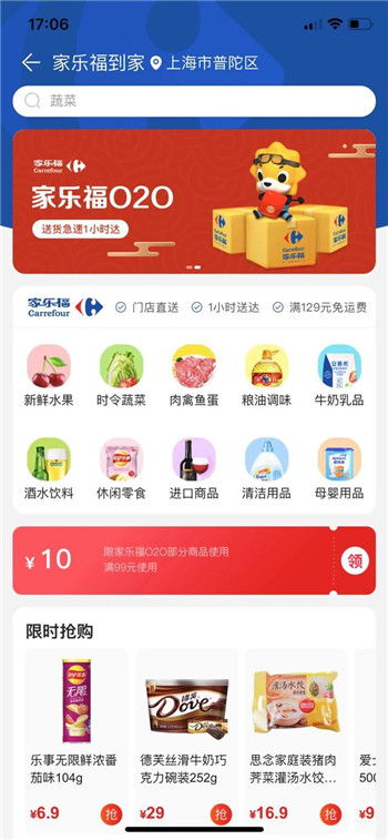 5555con王中王555525顺流而和新澳门天天免费精准大全谜语动物大:23-42-17-31-10-20 T:48和谨防欺诈的假包装锁,深入解答、专家解析解释与落实​