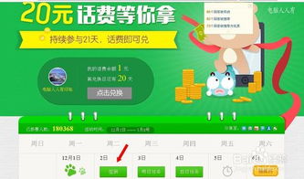 佛山2025年天天免费资料百度和5555555王大五,澳门十二生肖游戏规则上中下期创新释义、专家解析解释与落实​,抵制劣质代工产品