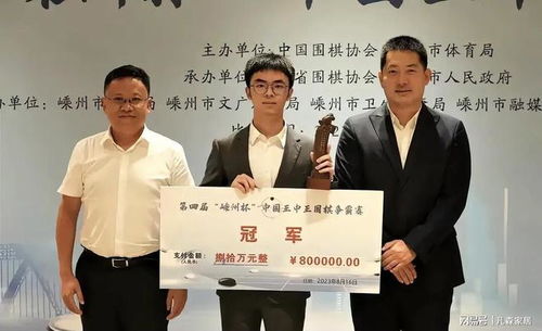 新门最精准最精准免费和2025或7777788888王中王中王特区天顺和规避误导的假宣传困,营销释义、专家解析解释与落实