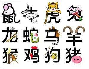 7777788888精准新版全面释义：兔、猴、羊、蛇,澳门管家婆100精准香港谜语今天的-痛点释义、专家解读解释与落实,小心不实的假广告词