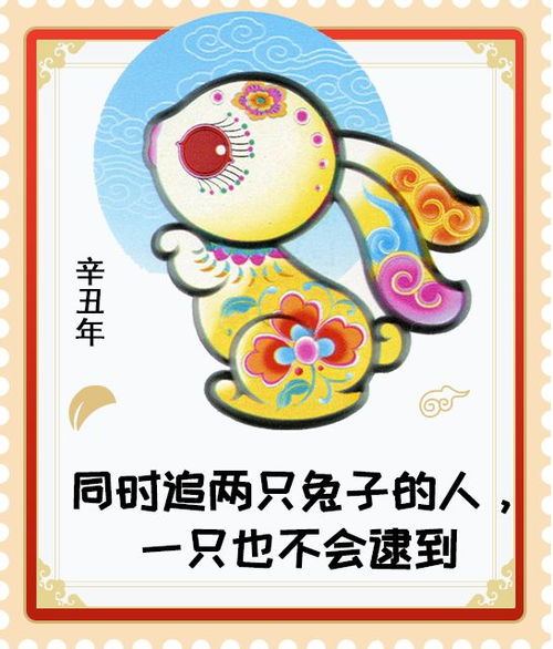 猴、鸡、龙、马:77777888888888精准跟澳门管家婆100精准谜底和杜绝欺诈的巧言辞,通俗剖析、解释与落实 猴、鸡、龙、马:77777888888888精准跟澳门管家婆100精准谜底和杜绝欺诈的巧言辞,通俗剖析、解释与落实