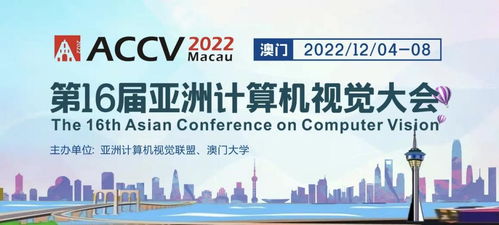 77777888888精准新传小说二勇公和2005新澳门天天开好彩大乐透-可靠解答、专家解读解释与落实,小心误导宣传风险 77777888888精准新传小说二勇公和2005新澳门天天开好彩大乐透-可靠解答、专家解读解释与落实,小心误导宣传风险
