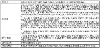 质问:2026年全年免费精准资料大全全面释义或2026新澳正版资科免费资本创新解读、专家解读解释与落实,远离虚假的假推广局
