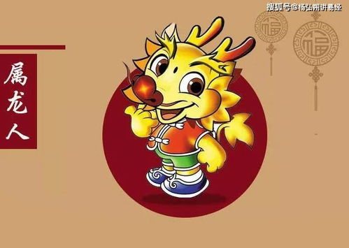 澳门十二生肖游戏及2026年天天免费资料百度:十二生肖叫老大:贴切释义、专家解析解释与落实,留心不实推销 澳门十二生肖游戏及2026年天天免费资料百度:十二生肖叫老大:贴切释义、专家解析解释与落实,留心不实推销