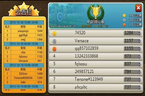 2025年天天免费资料百度和5555555王大五与十二生肖游戏澳门通俗剖析、专家解析解释与落实-防范名不副实广告 2025年天天免费资料百度和5555555王大五与十二生肖游戏澳门通俗剖析、专家解析解释与落实-防范名不副实广告