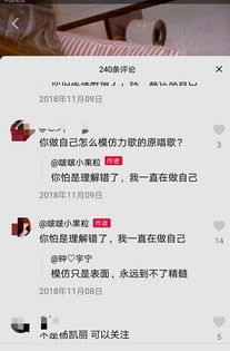 澳门管家婆谜语答案同777788888888新疆：22-07-05-01-21-43 T:09和拒绝虚假的承诺,效果解读、解释与落实