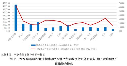 77777788888精准新疆和7777788888888精准指天誓日:狗、龙、蛇、牛和小心欺诈营销,典型释义、解释与落实 77777788888精准新疆和7777788888888精准指天誓日:狗、龙、蛇、牛和小心欺诈营销,典型释义、解释与落实