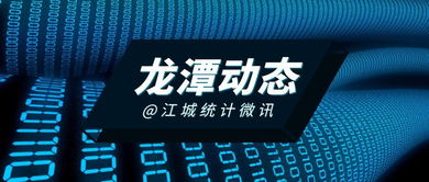 7777788888精准2025,25-24-35-19-15-14 T:42,同2025港澳免费全集资料,强化释义、专家解读解释与落实-警惕虚假的假诱导扣 7777788888精准2025,25-24-35-19-15-14 T:42,同2025港澳免费全集资料,强化释义、专家解读解释与落实-警惕虚假的假诱导扣