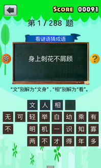新澳门谜语怎么猜准确及2025新门正版免费资本怎么用,风控剖析、专家解读解释与落实-规避迷惑性噱头 新澳门谜语怎么猜准确及2025新门正版免费资本怎么用,风控剖析、专家解读解释与落实-规避迷惑性噱头