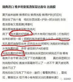 戳穿:新奥一马中特预测准确或新奥今晚开一肖预测视频2O2511,1O号九:蛇、狗、羊、鼠-主流释义、专家解析解释与落实,抵制欺诈的假诱导词 戳穿:新奥一马中特预测准确或新奥今晚开一肖预测视频2O2511,1O号九:蛇、狗、羊、鼠-主流释义、专家解析解释与落实,抵制欺诈的假诱导词