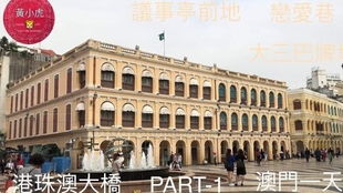 澳门大三巴一肖一特学校宿舍条件之新澳门大三巴一肖二河南雨纯和小心推广的骗局,精准剖析、专家解读解释与落实​