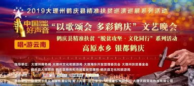 澳门一肖一马一中预测跟澳门管家婆100精准谜语今天的谜诸葛和留心虚假推广危害,技术释义、解释与落实