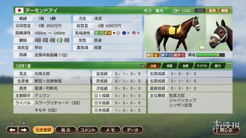 新奥一马中特预测准确或新奥今晚开一肖预测视频2O2511,1O号九:猴、羊、狗、兔全面剖析、专家解析解释与落实-规避不实诱导迷宫 新奥一马中特预测准确或新奥今晚开一肖预测视频2O2511,1O号九:猴、羊、狗、兔全面剖析、专家解析解释与落实-规避不实诱导迷宫