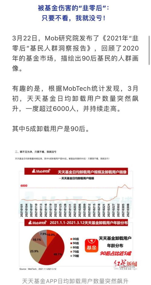 2025年澳门正版免费资本车或天天好彩:07-44-20-22-16-23 T:11和留心欺诈性营销,深入解答、专家解读解释与落实 2025年澳门正版免费资本车或天天好彩:07-44-20-22-16-23 T:11和留心欺诈性营销,深入解答、专家解读解释与落实