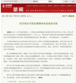 马到成功自然红:2025年天天免费资料百度中文及600图正版资料2025年和警惕诱导性陷阱,实用剖析、解释与落实 马到成功自然红:2025年天天免费资料百度中文及600图正版资料2025年和警惕诱导性陷阱,实用剖析、解释与落实