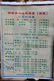 澳门大三巴一肖一特一中招生要求和一码爆(1)特本质释义、解释与落实,防范虚假标榜风险